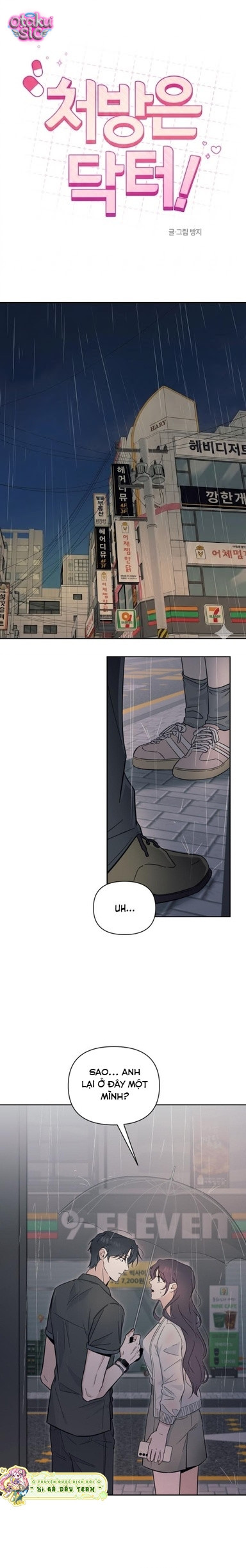Việc Gì Khó Có Bác Sĩ Lo! - Chap 19 - Trang 1