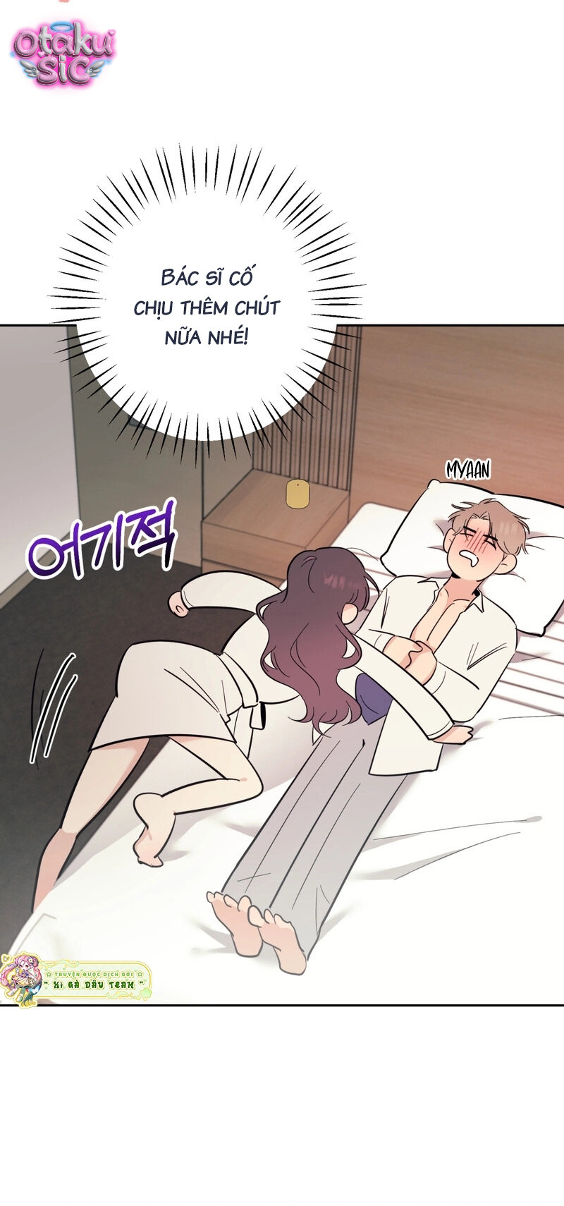 Việc Gì Khó Có Bác Sĩ Lo! - Chap 20 - Trang 3