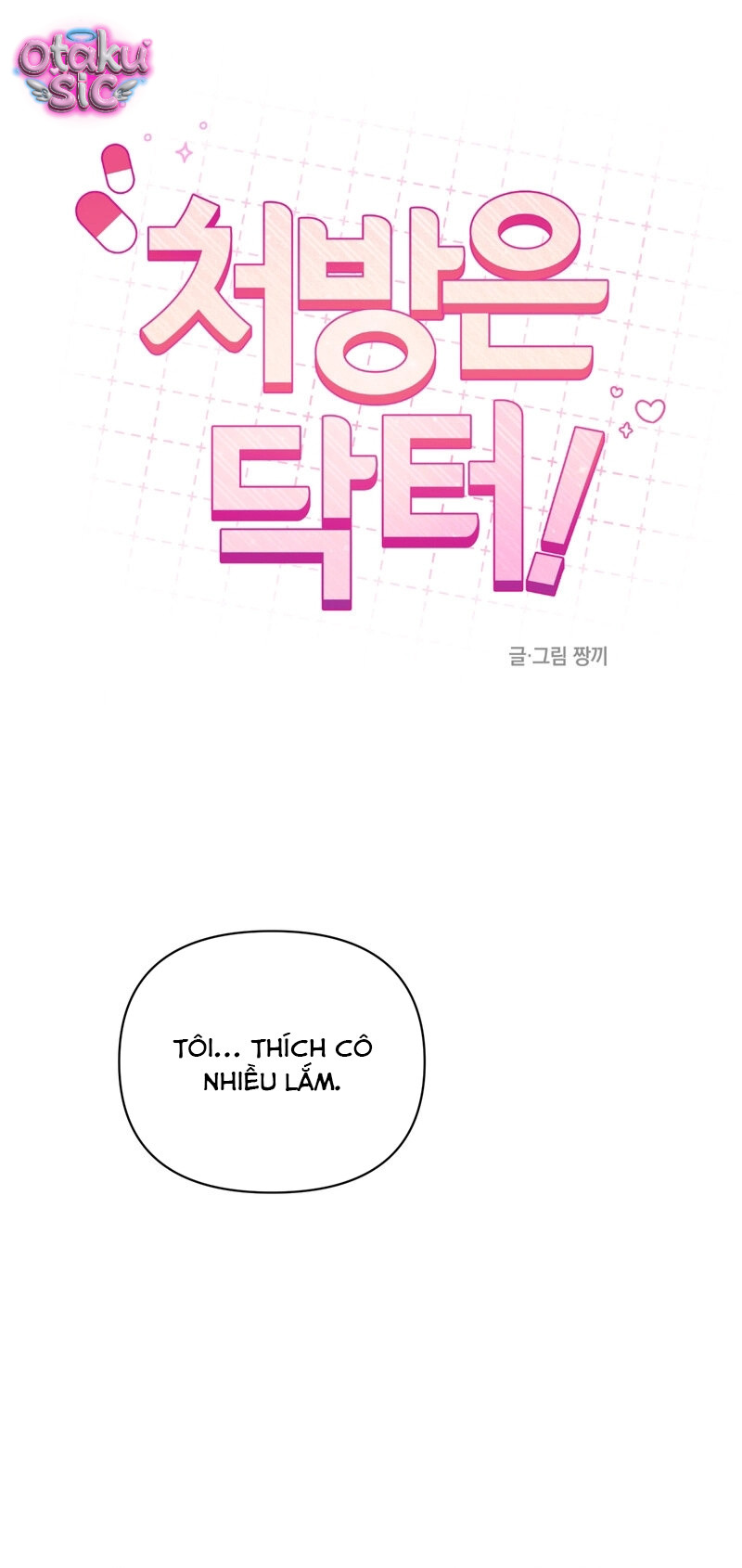 Việc Gì Khó Có Bác Sĩ Lo! - Chap 21 - Trang 1