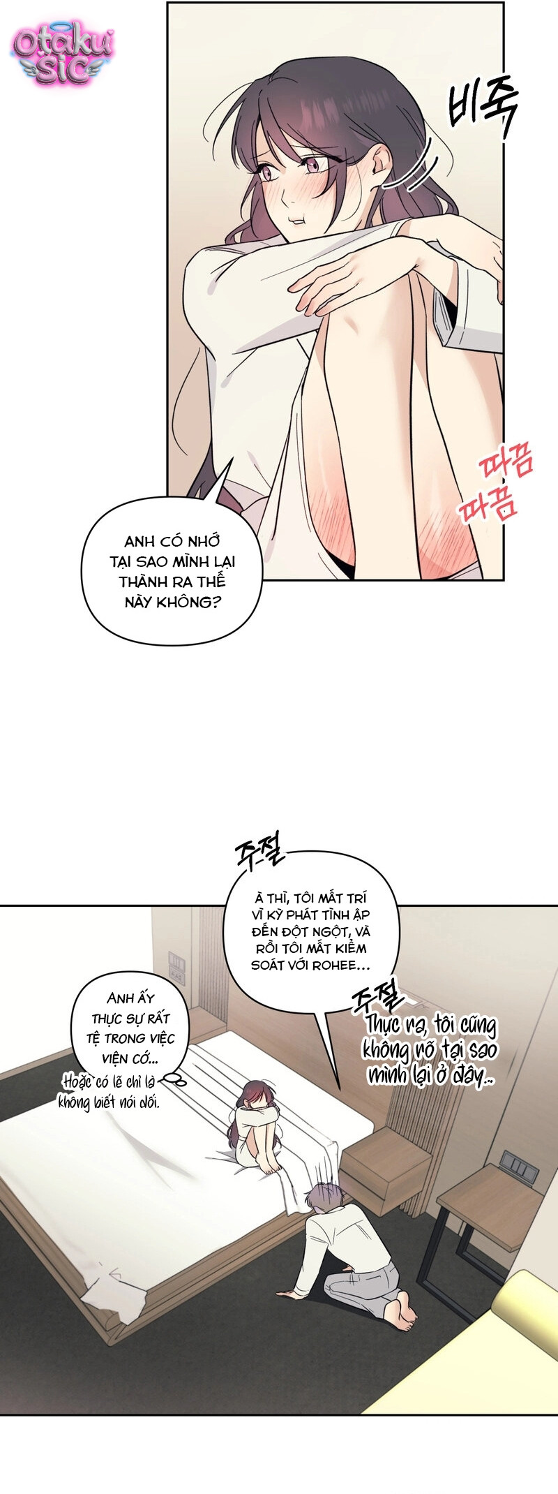Việc Gì Khó Có Bác Sĩ Lo! - Chap 21 - Trang 13