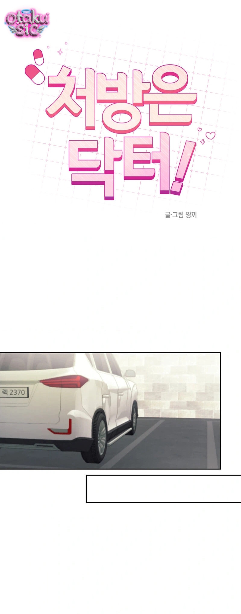 Việc Gì Khó Có Bác Sĩ Lo! - Chap 22 - Trang 6