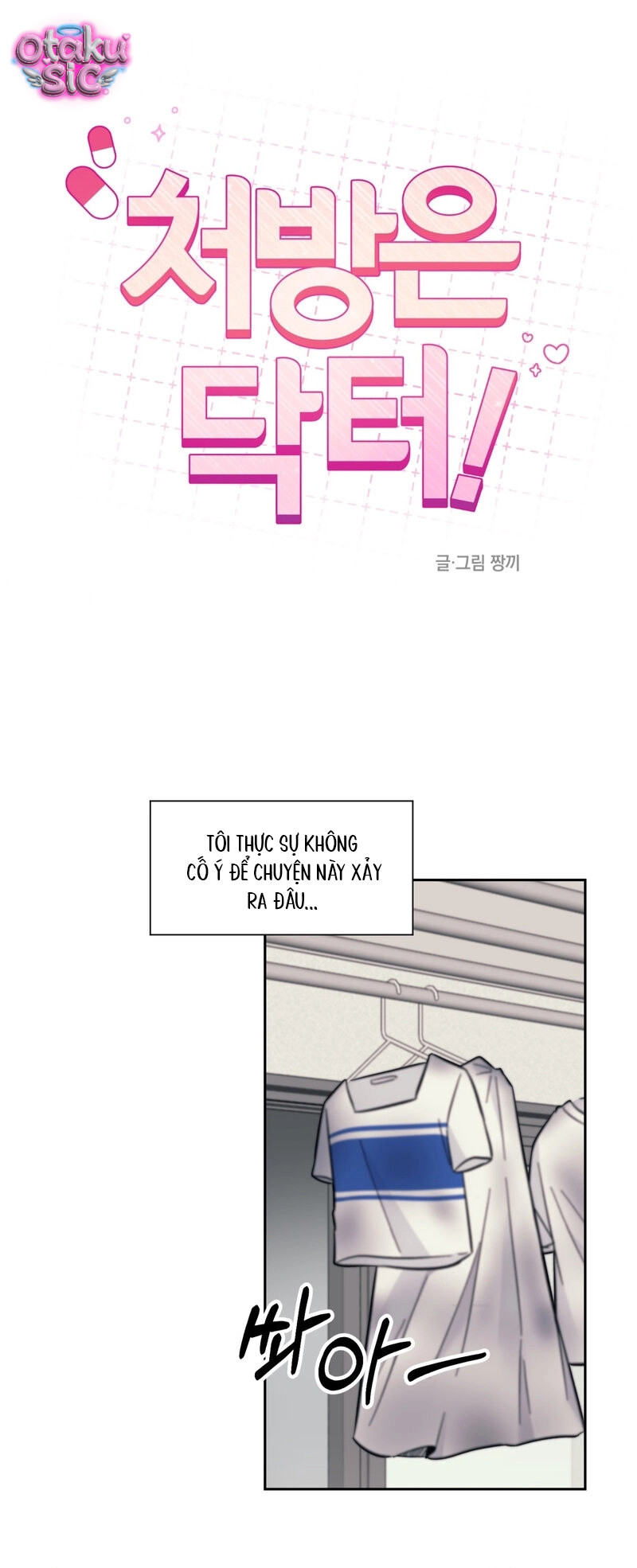 Việc Gì Khó Có Bác Sĩ Lo! - Chap 23 - Trang 1