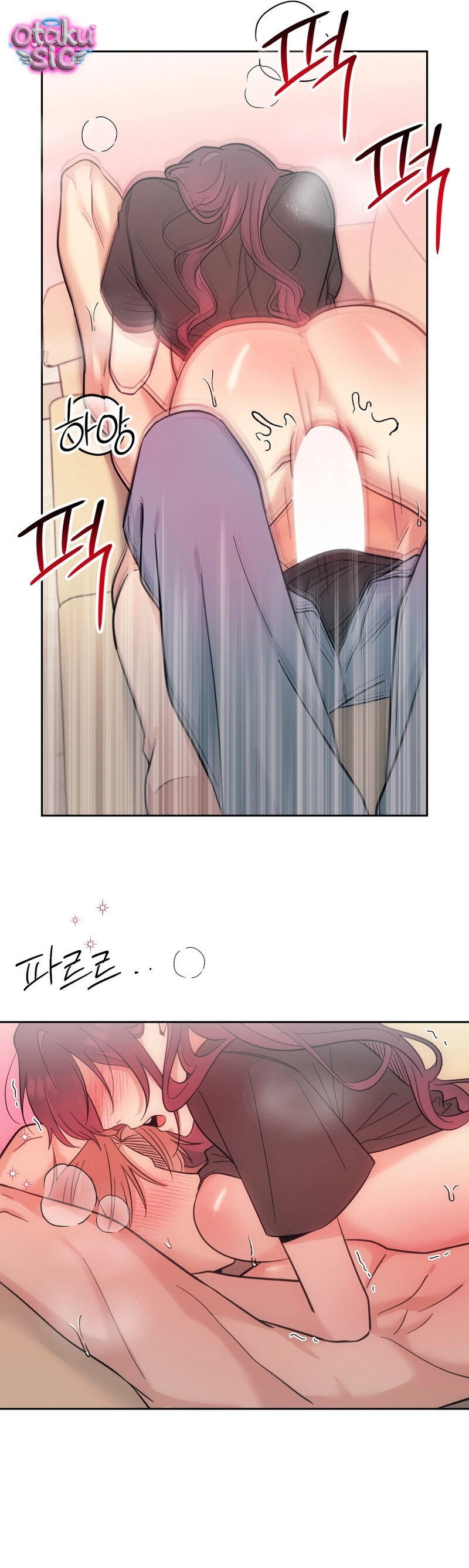 Việc Gì Khó Có Bác Sĩ Lo! - Chap 23 - Trang 31