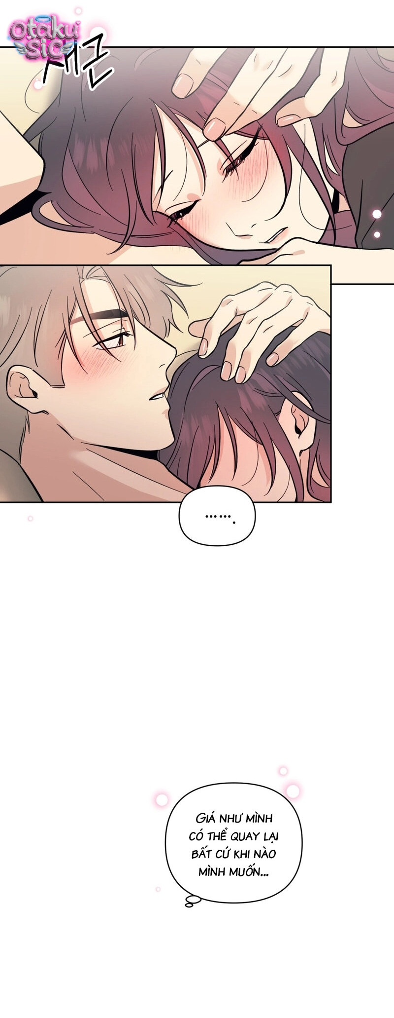 Việc Gì Khó Có Bác Sĩ Lo! - Chap 23 - Trang 38