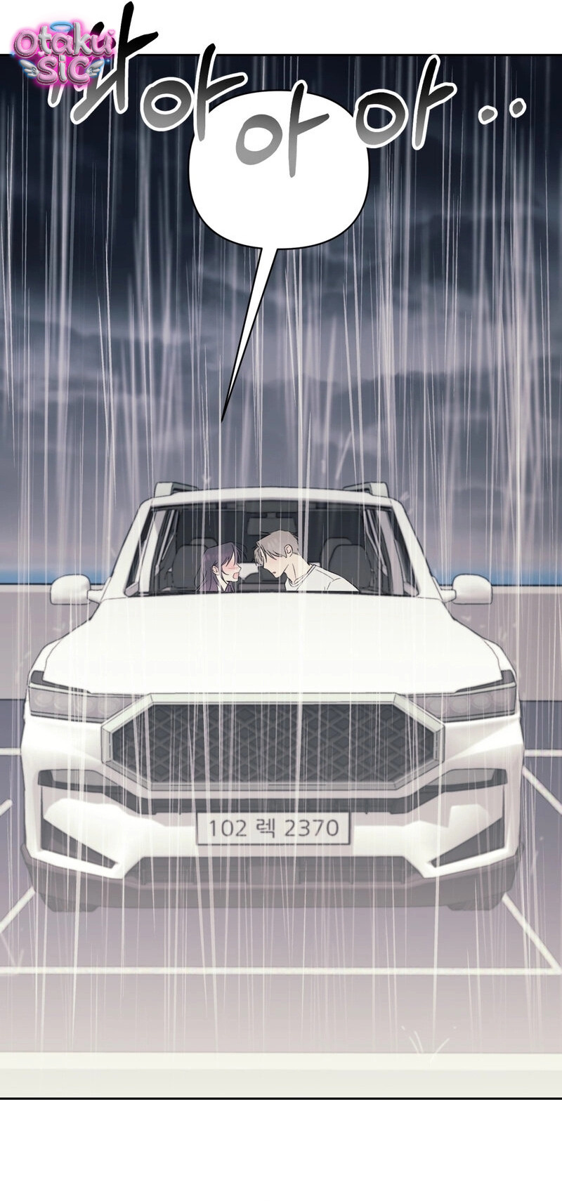Việc Gì Khó Có Bác Sĩ Lo! - Chap 23 - Trang 5