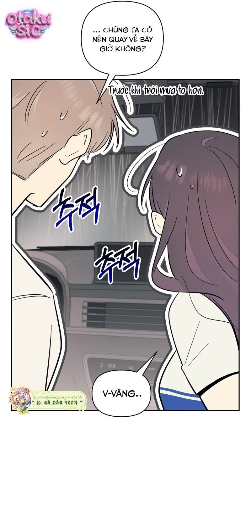 Việc Gì Khó Có Bác Sĩ Lo! - Chap 23 - Trang 6
