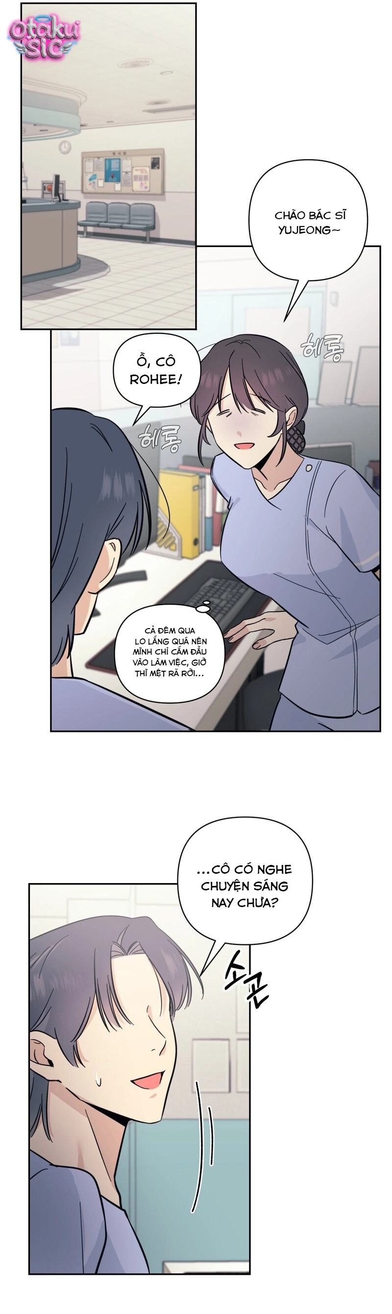 Việc Gì Khó Có Bác Sĩ Lo! - Chap 24 - Trang 31