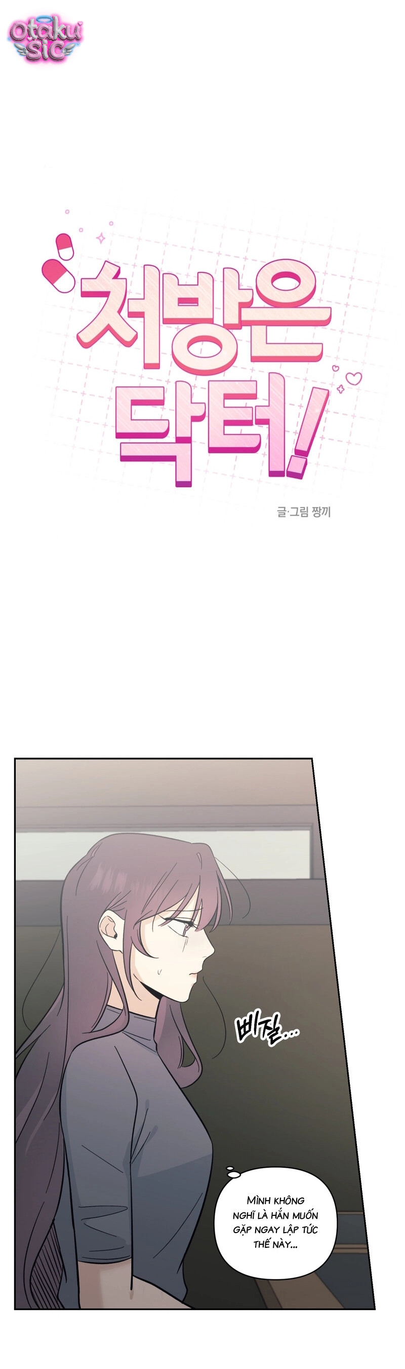 Việc Gì Khó Có Bác Sĩ Lo! - Chap 24 - Trang 9