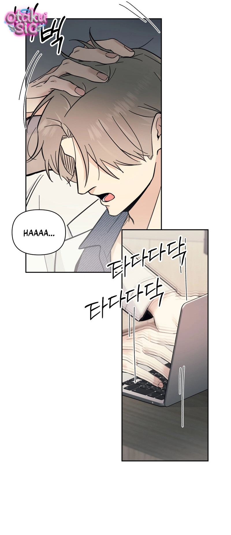 Việc Gì Khó Có Bác Sĩ Lo! - Chap 25 - Trang 3