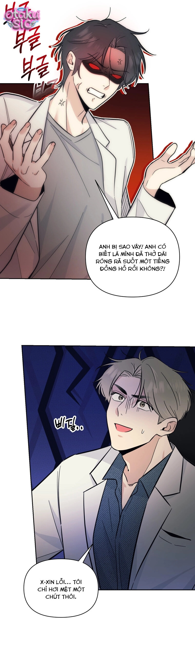 Việc Gì Khó Có Bác Sĩ Lo! - Chap 25 - Trang 5