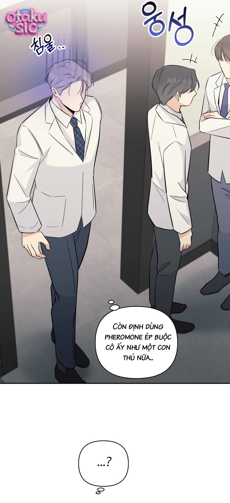 Việc Gì Khó Có Bác Sĩ Lo! - Chap 26 - Trang 19
