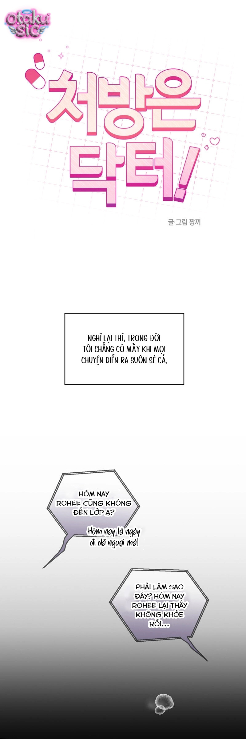 Việc Gì Khó Có Bác Sĩ Lo! - Chap 27 - Trang 1