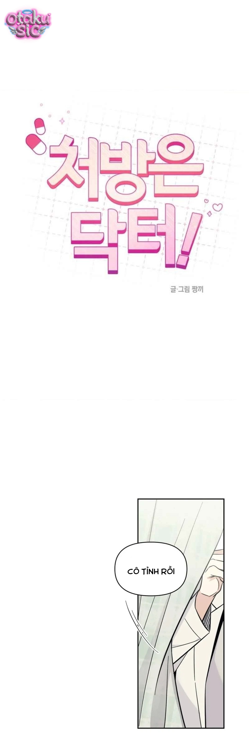 Việc Gì Khó Có Bác Sĩ Lo! - Chap 30 - Trang 1