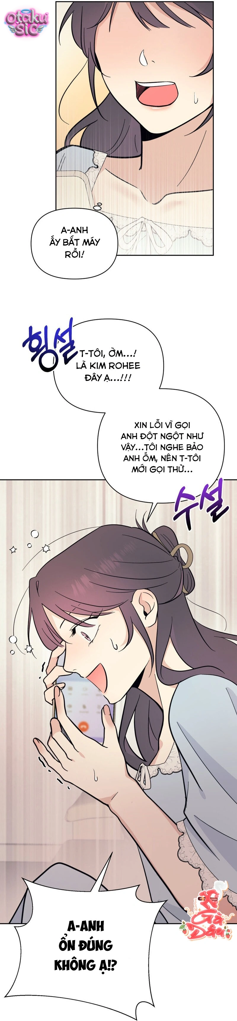 Việc Gì Khó Có Bác Sĩ Lo! - Chap 6 - Trang 13