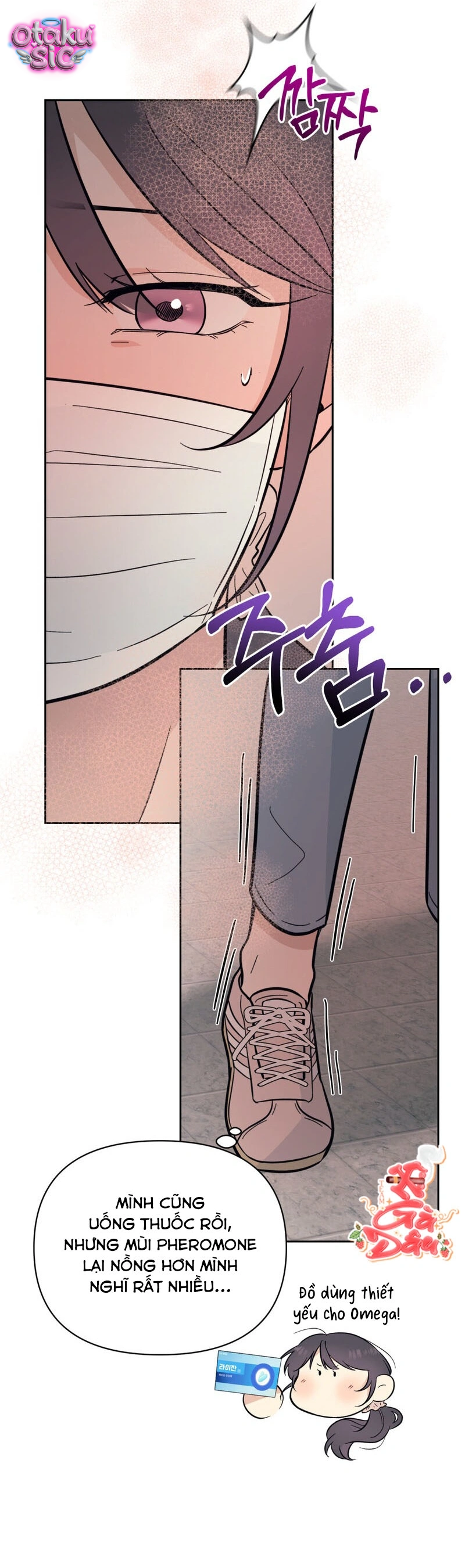 Việc Gì Khó Có Bác Sĩ Lo! - Chap 6 - Trang 26