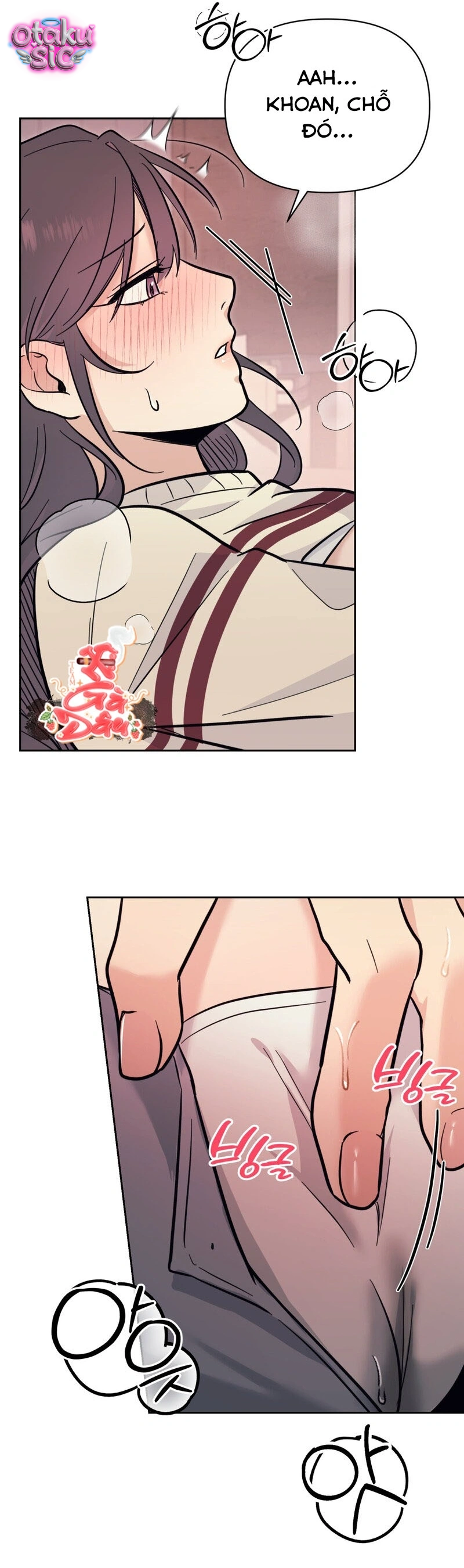 Việc Gì Khó Có Bác Sĩ Lo! - Chap 7 - Trang 13
