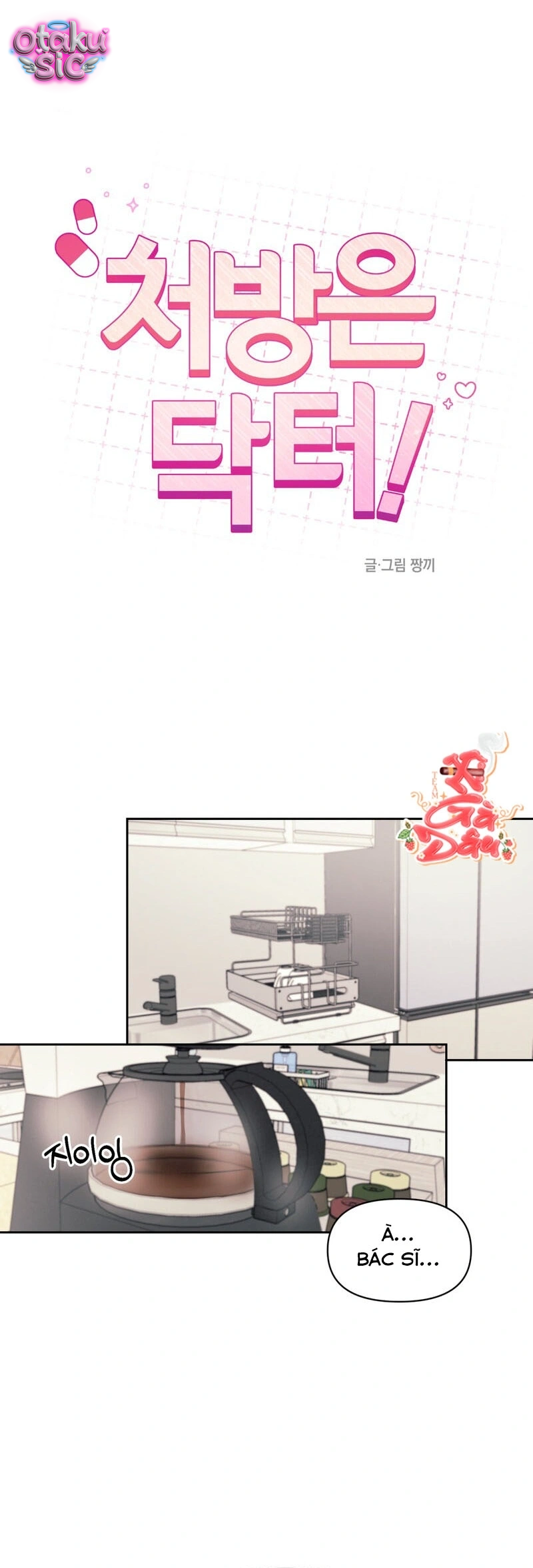 Việc Gì Khó Có Bác Sĩ Lo! - Chap 8 - Trang 10
