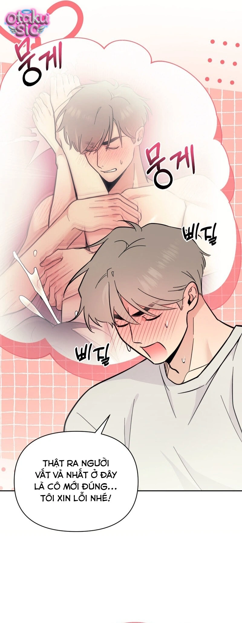 Việc Gì Khó Có Bác Sĩ Lo! - Chap 8 - Trang 13