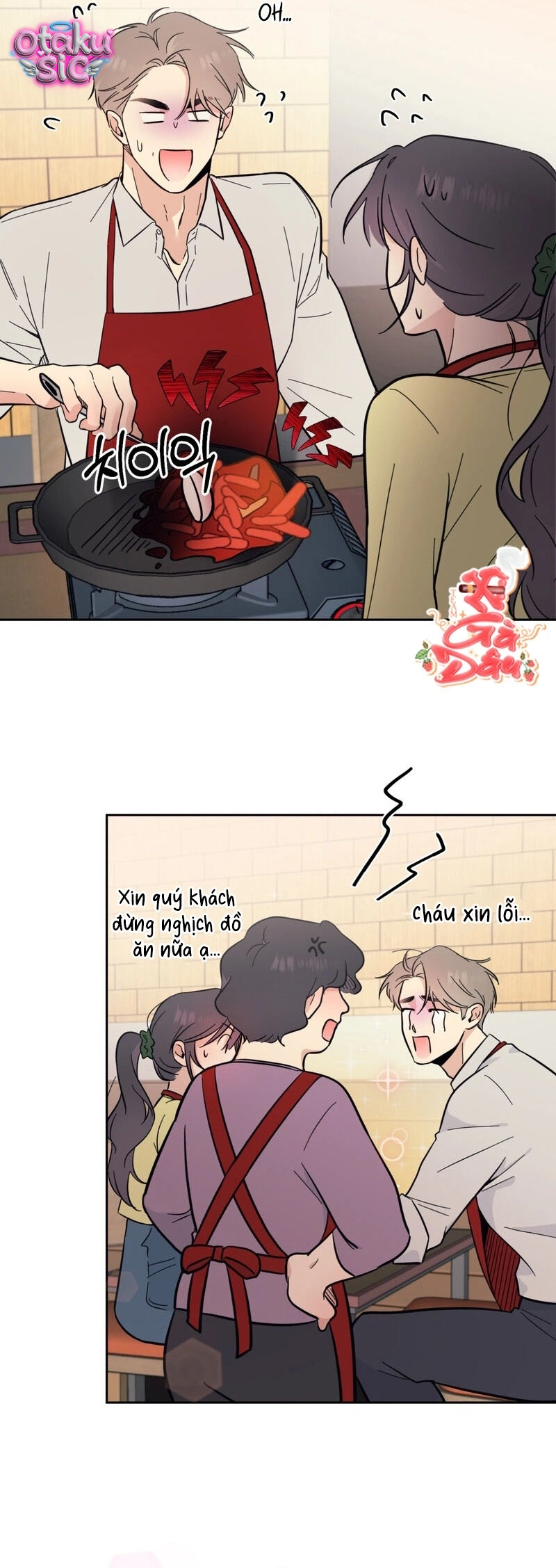 Việc Gì Khó Có Bác Sĩ Lo! - Chap 8 - Trang 34