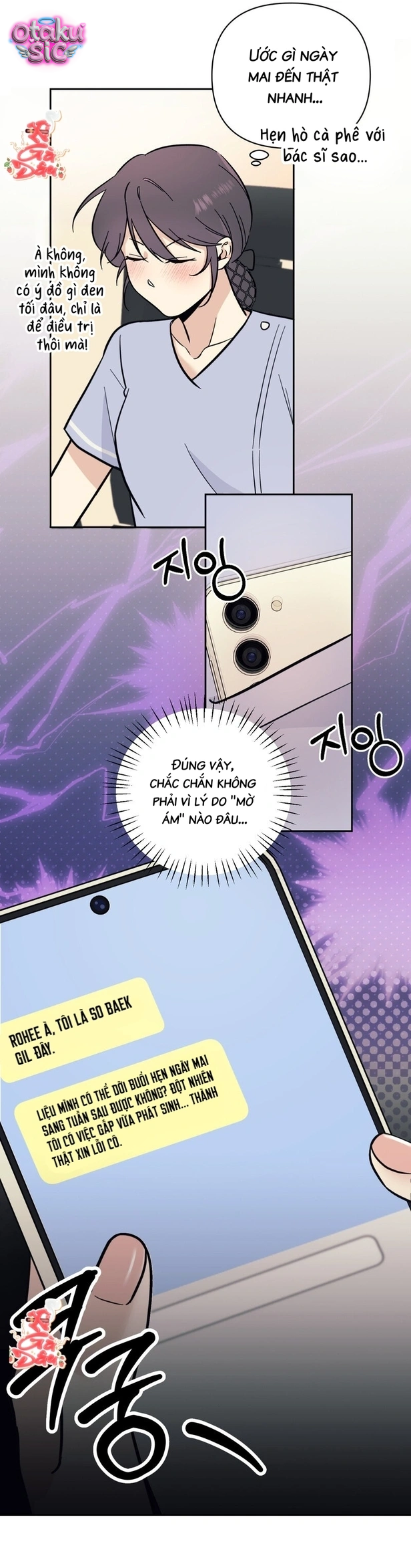 Việc Gì Khó Có Bác Sĩ Lo! - Chap 9 - Trang 5