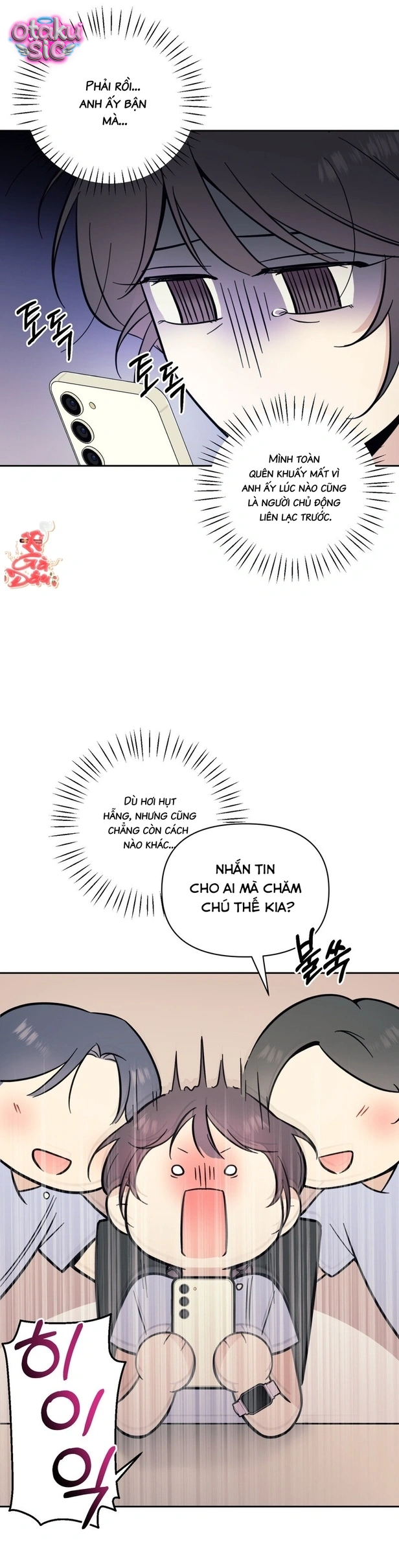 Việc Gì Khó Có Bác Sĩ Lo! - Chap 9 - Trang 6