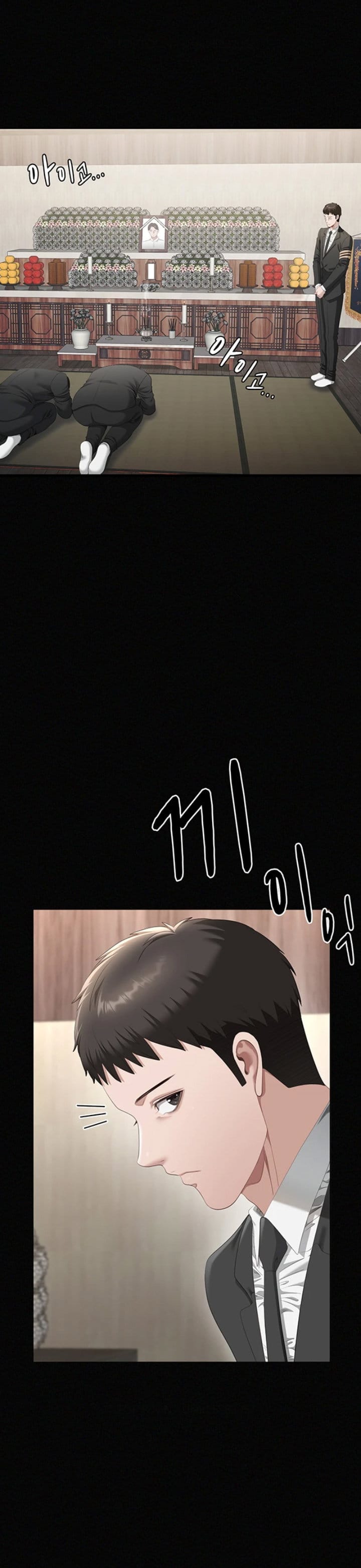 Viết Gì Hưởng Nấy - Chap 1