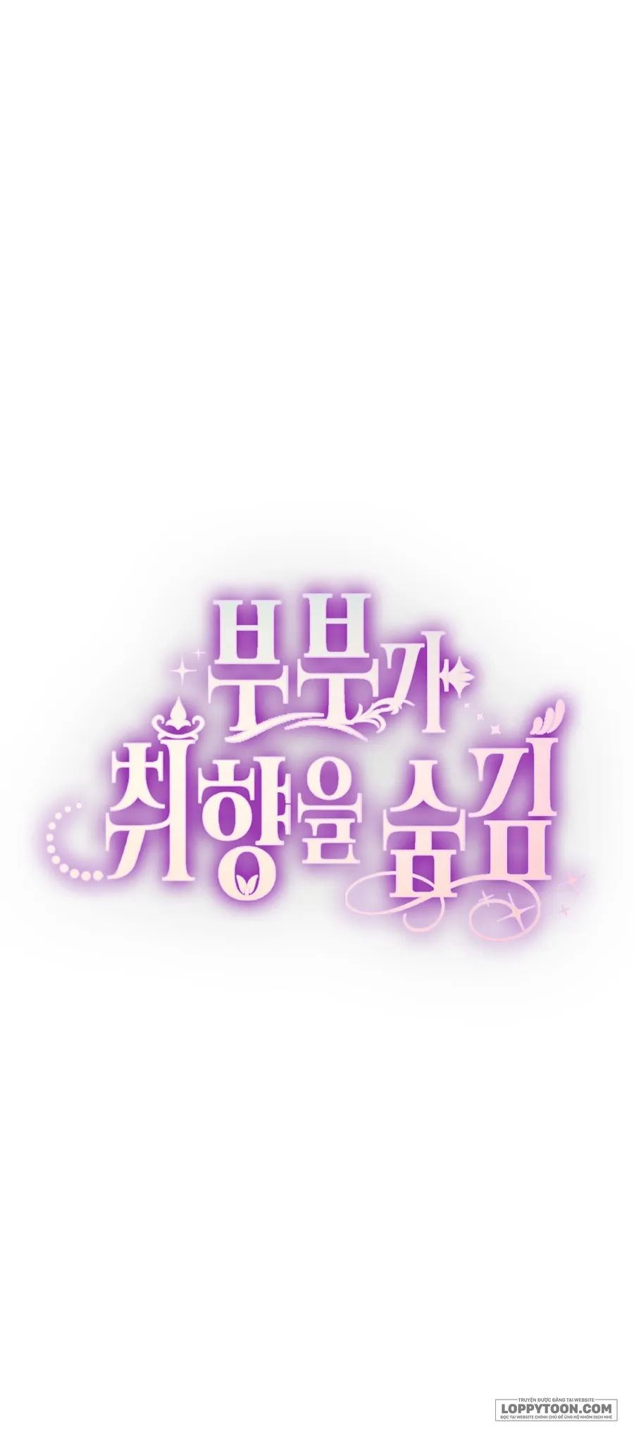 Vợ Chồng Giấu Kín Sở Thích - Chap 2 - Trang 0