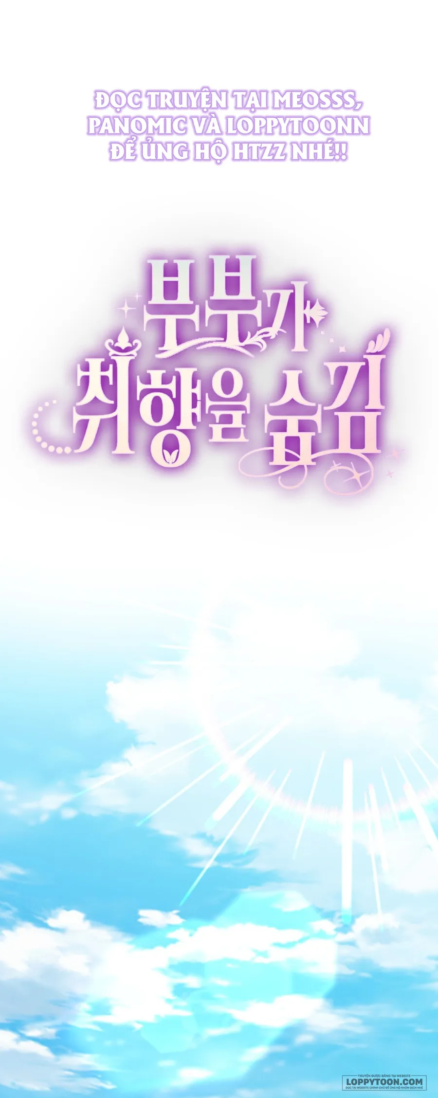 Vợ Chồng Giấu Kín Sở Thích - Chap 4