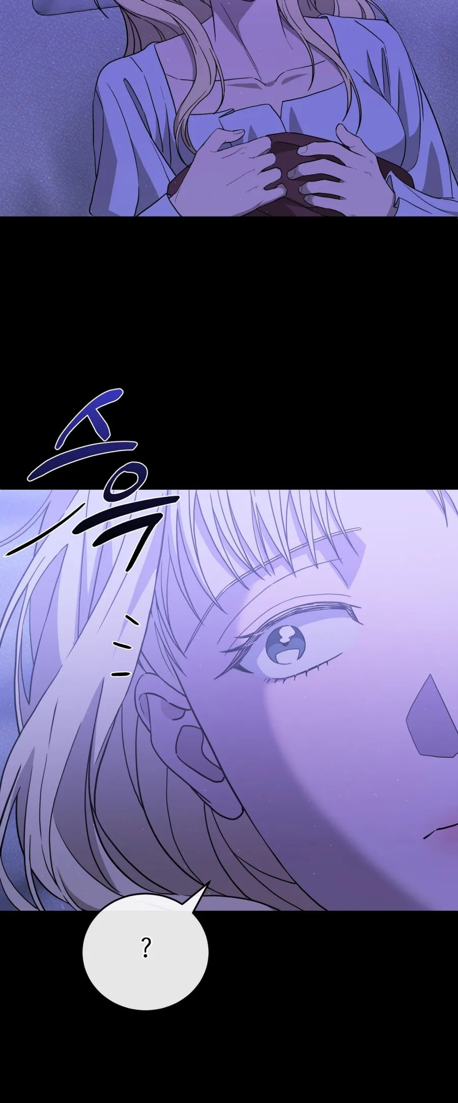 Vợ Chồng Giấu Kín Sở Thích - Chap 5