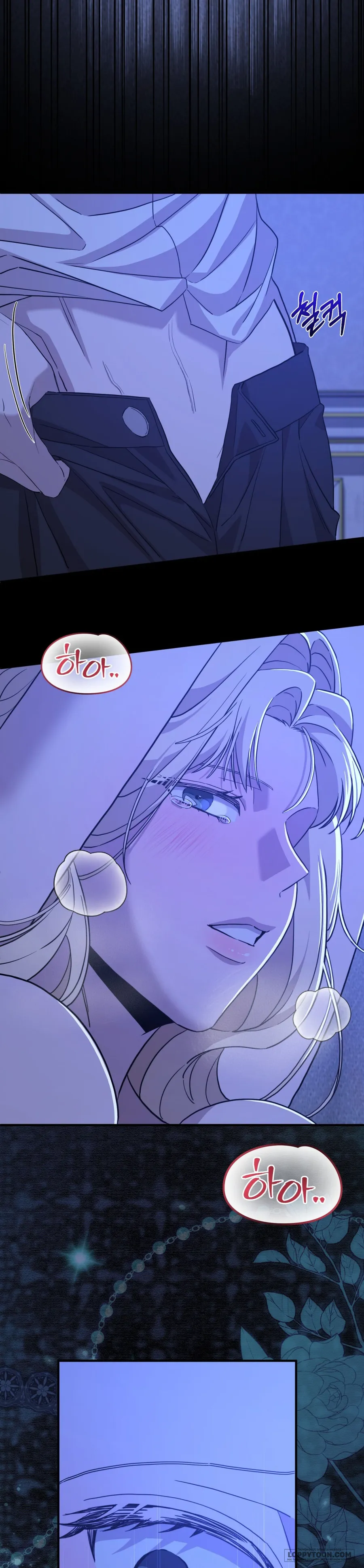 Vợ Chồng Giấu Kín Sở Thích - Chap 6