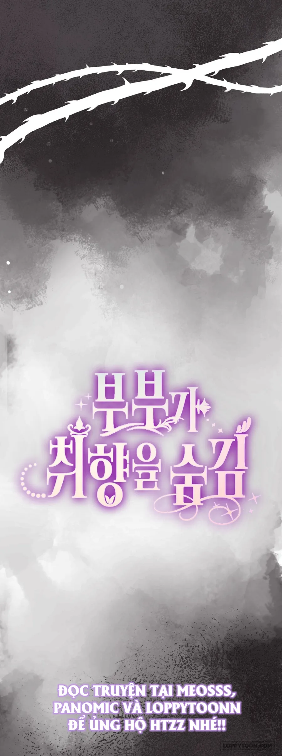 Vợ Chồng Giấu Kín Sở Thích - Chap 7