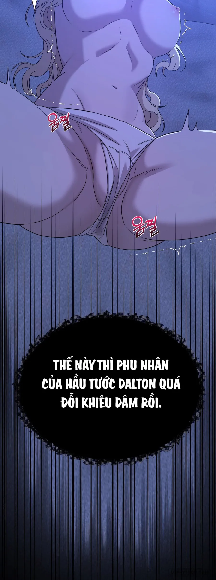 Vợ Chồng Giấu Kín Sở Thích - Chap 7