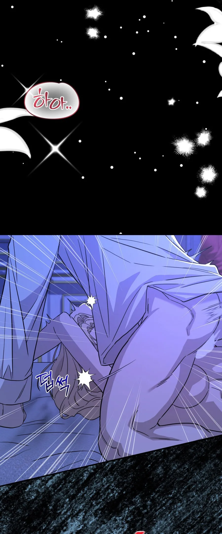 Vợ Chồng Giấu Kín Sở Thích - Chap 7