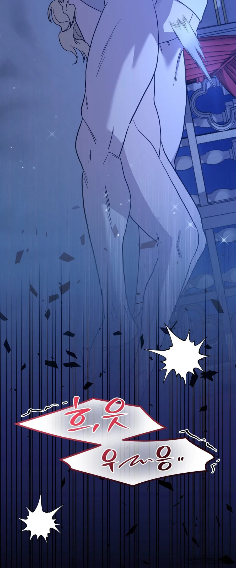 Vợ Chồng Giấu Kín Sở Thích - Chap 7