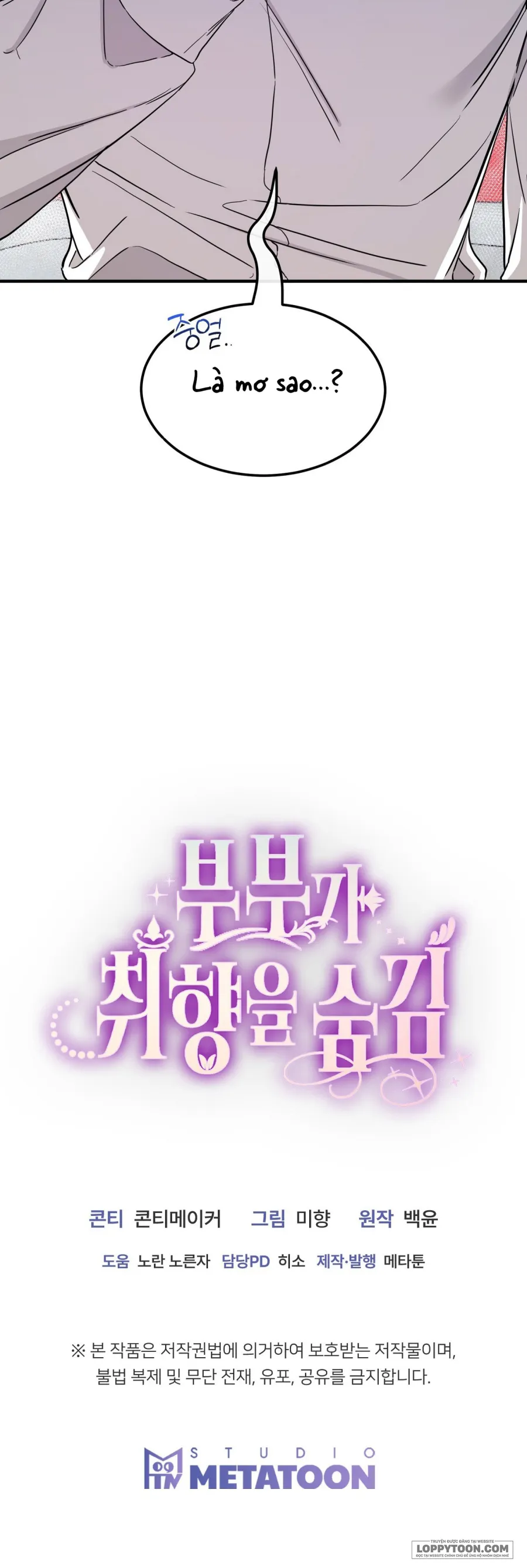 Vợ Chồng Giấu Kín Sở Thích - Chap 7