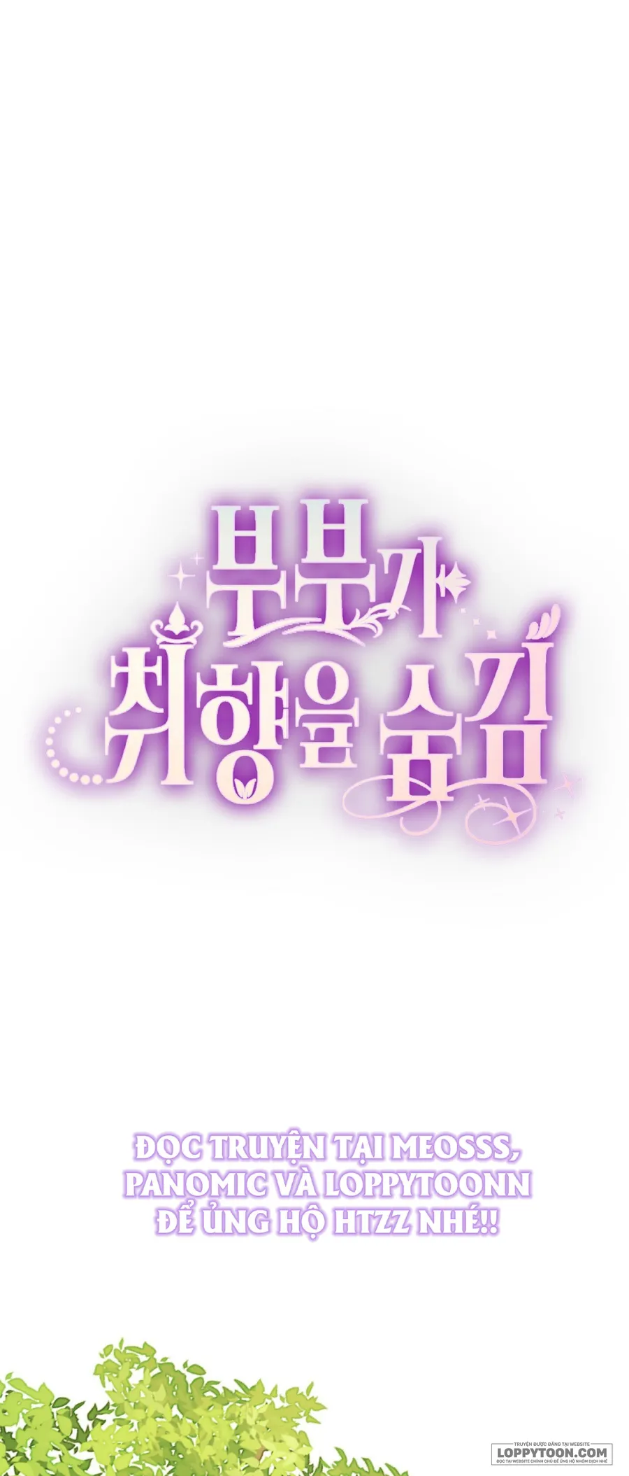 Vợ Chồng Giấu Kín Sở Thích - Chap 8