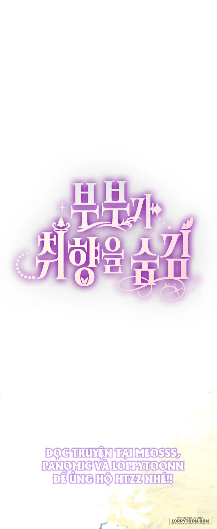 Vợ Chồng Giấu Kín Sở Thích - Chap 9