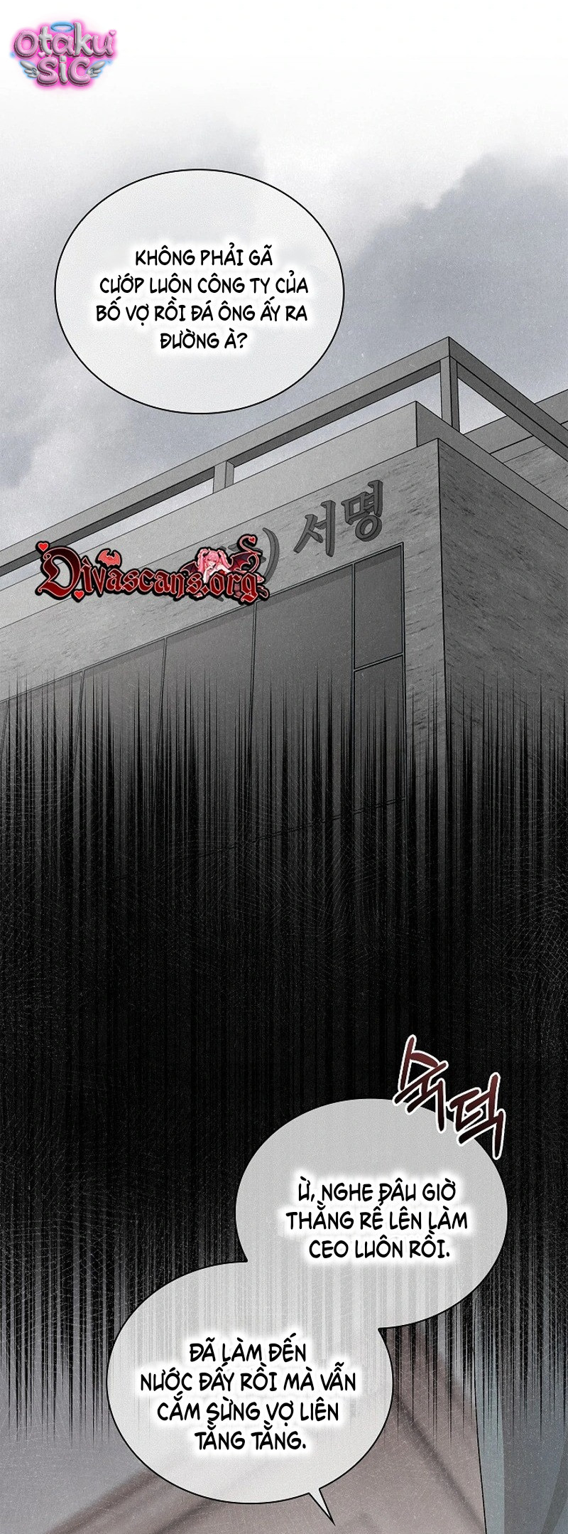 Vô Đề - Chap 1 - Trang 23