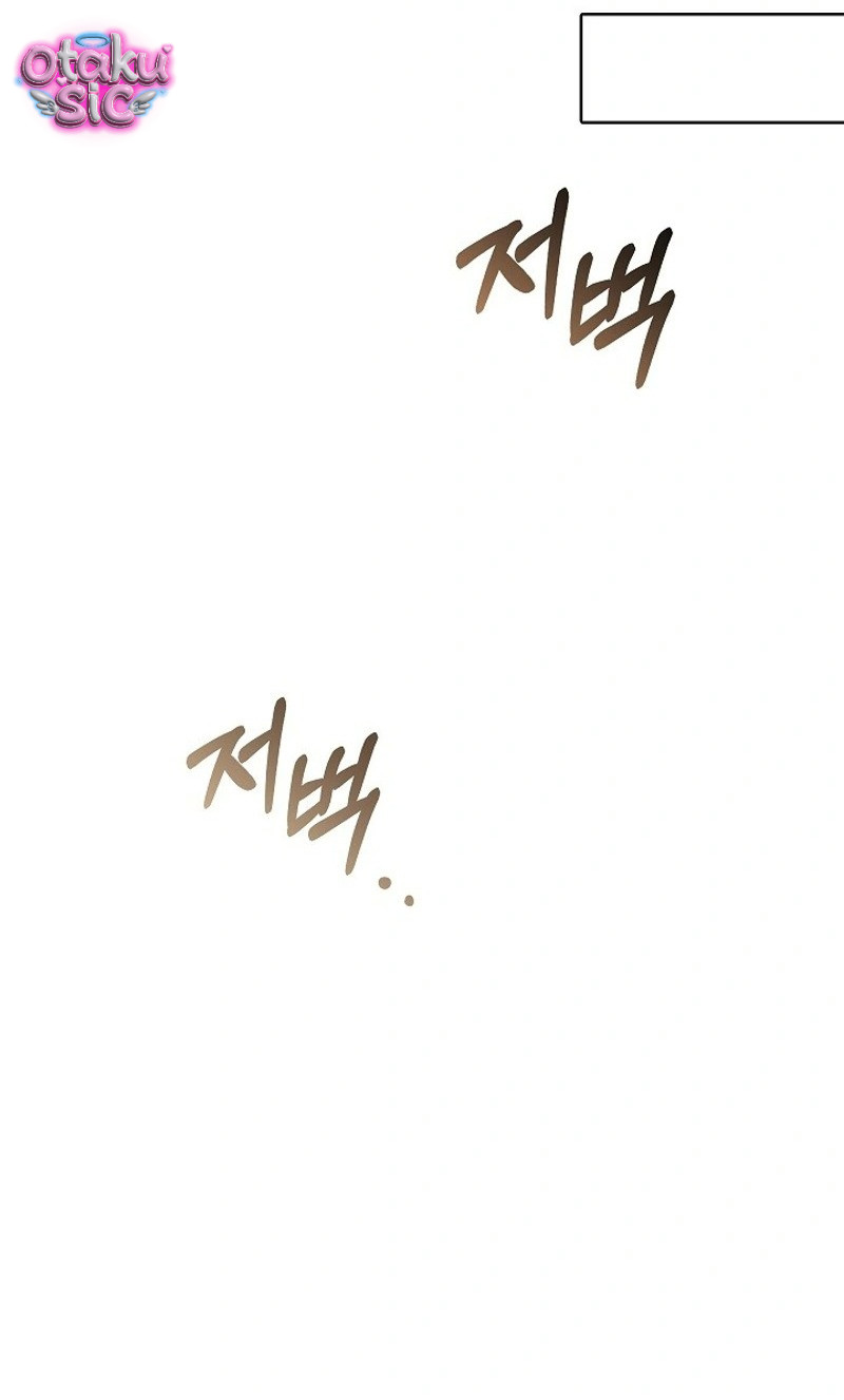 Vô Đề - Chap 1 - Trang 45