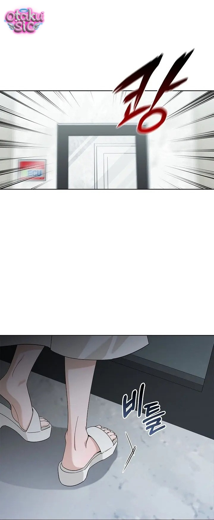 Vô Đề - Chap 2 - Trang 35