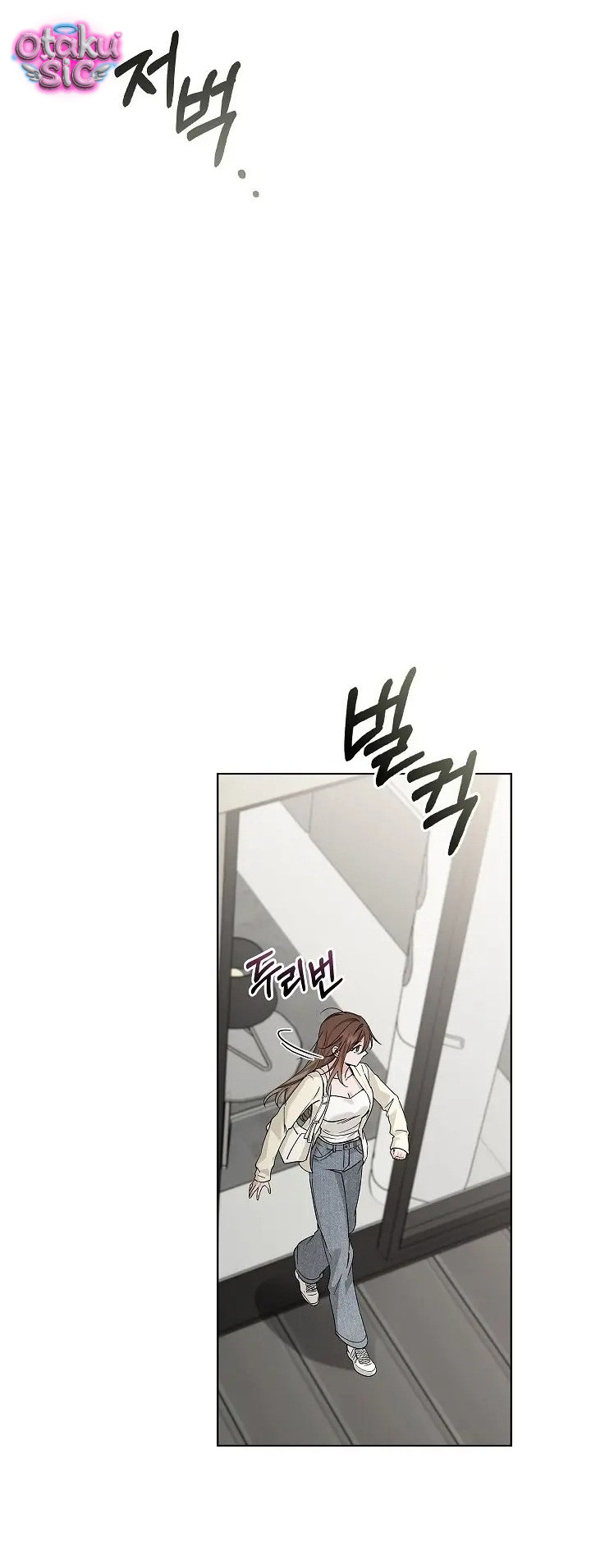 Vô Đề - Chap 2 - Trang 57