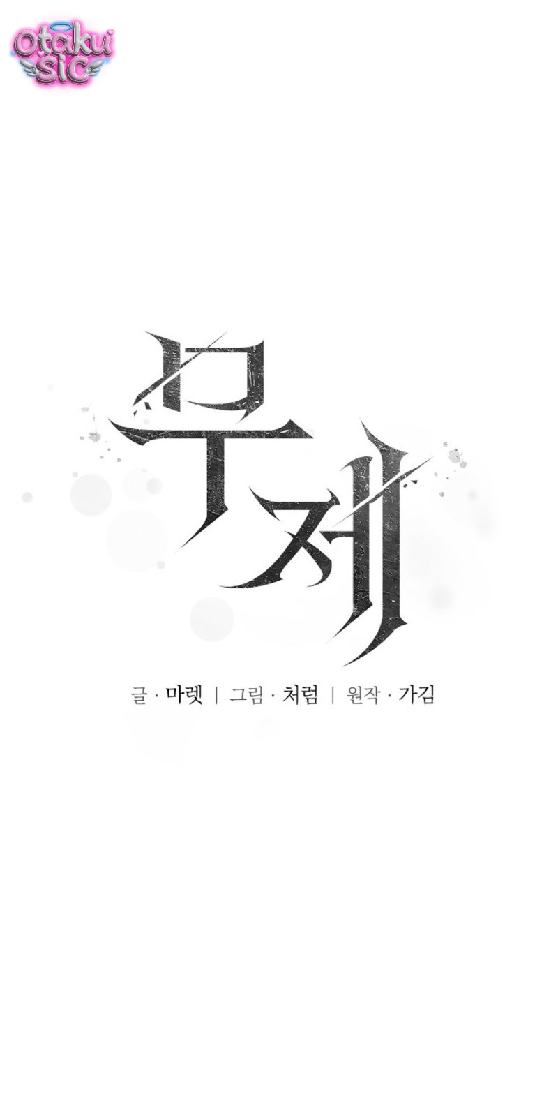 Vô Đề - Chap 3 - Trang 24