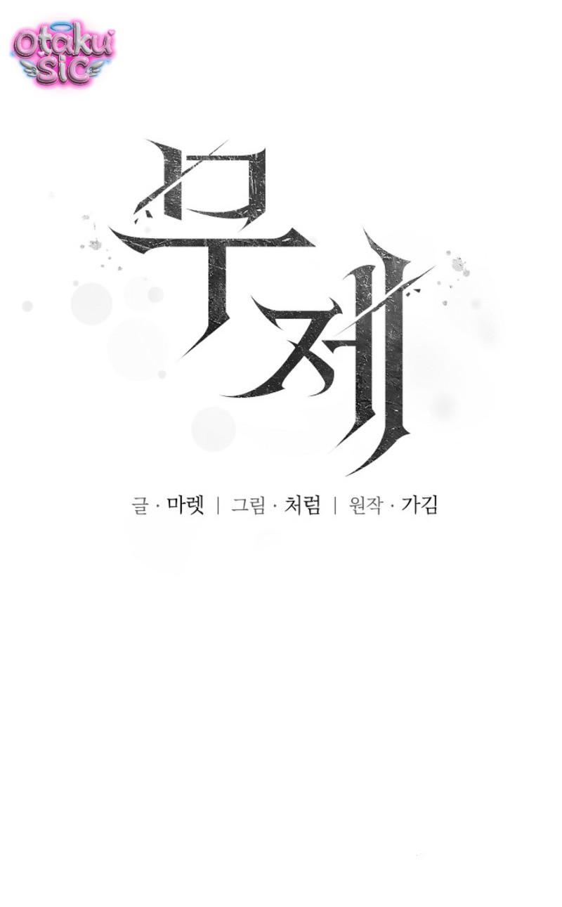 Vô Đề - Chap 3 - Trang 68