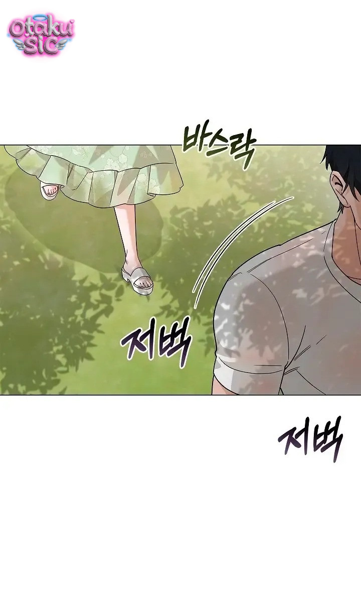 Vô Đề - Chap 4 - Trang 23