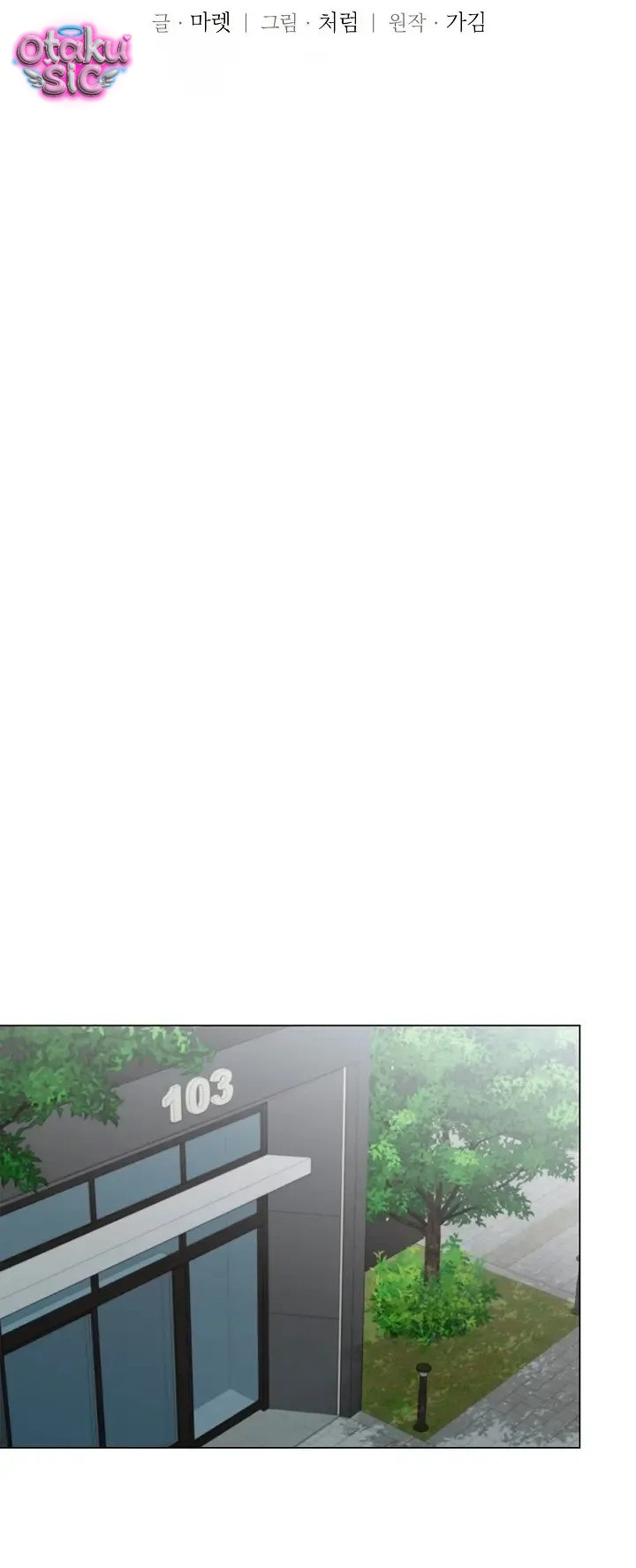Vô Đề - Chap 6 - Trang 27