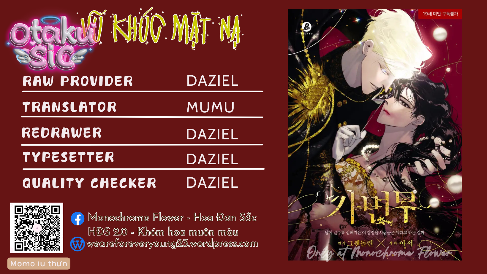 Vũ khúc mặt nạ - Chap 1