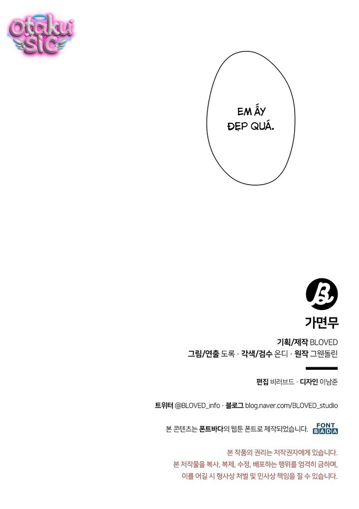 Vũ khúc mặt nạ - Chap 6 - Trang 25