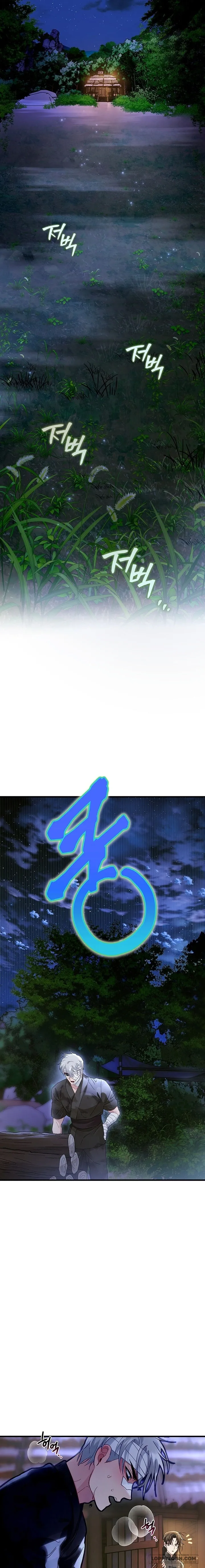 Vùng Đất Khắc Kỷ - Chap 12 - 🔞🔞🔞 - Trang 9