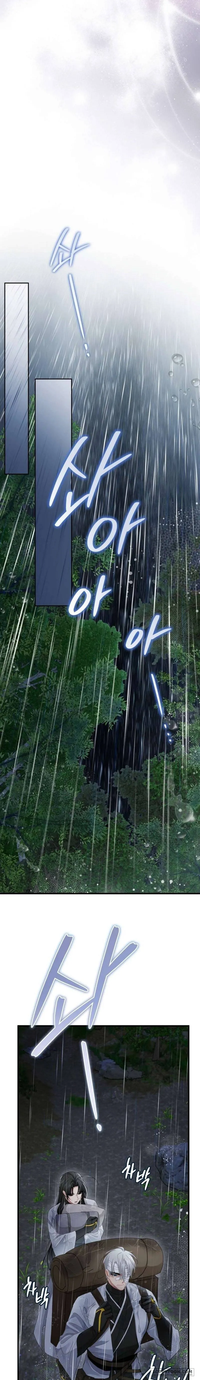 Vùng Đất Khắc Kỷ - Chap 18 - 🔞🔞🔞 - Trang 19