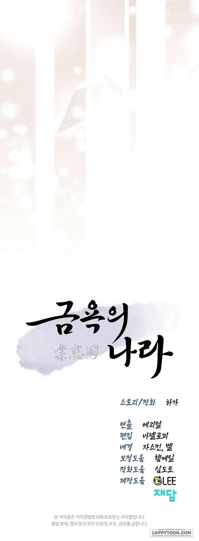 Vùng Đất Khắc Kỷ - Chap 18 - 🔞🔞🔞 - Trang 29